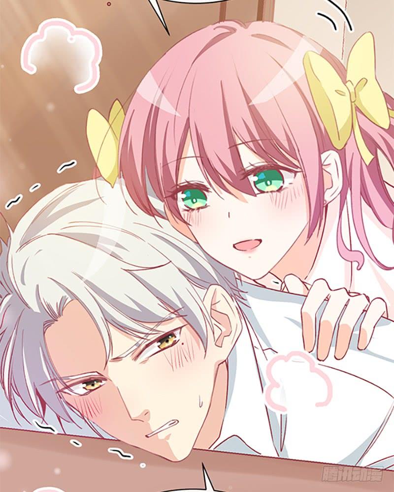 《天下第一宠》男神的特别爱好-新作预告 第14页