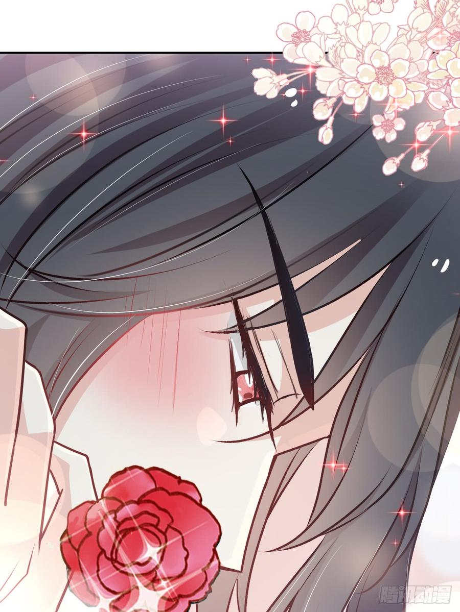 《天下第一宠》119 洞房花烛夜 第46页