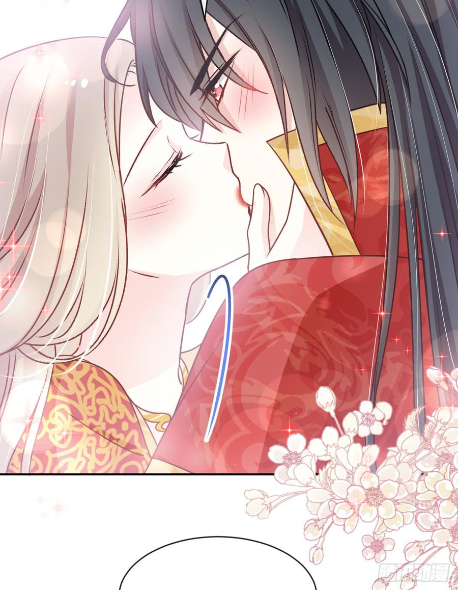 《天下第一宠》119 洞房花烛夜 第19页