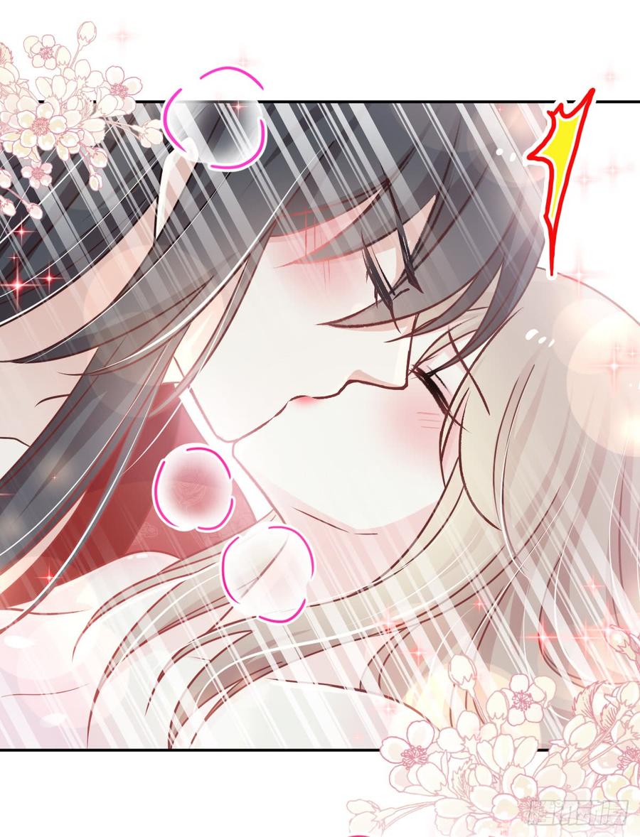 《天下第一宠》119 洞房花烛夜 第38页