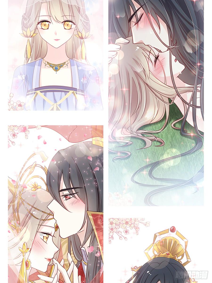 《天下第一宠》120 被焚烧殆尽 第49页