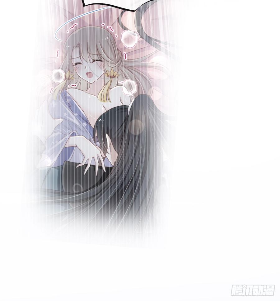 《天下第一宠》124 以箐王后之名 第21页