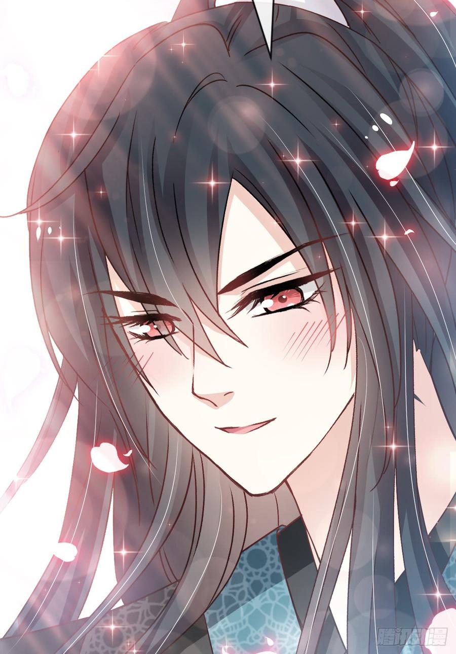 《天下第一宠》125 被教坏的箐王 第34页