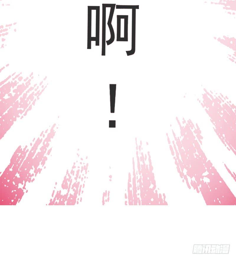 《天下第一宠》13 可怕的古代酷刑 第28页