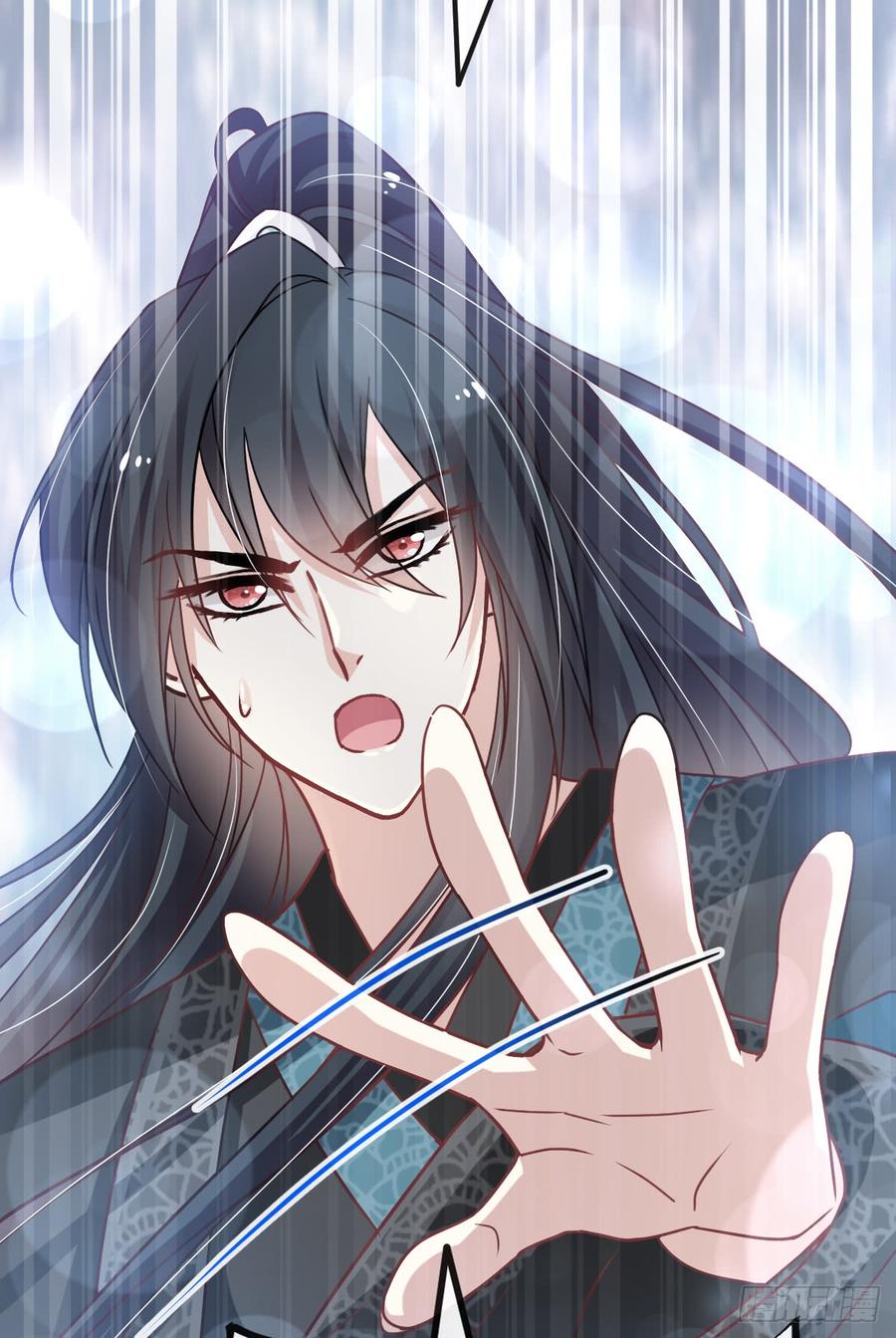 《天下第一宠》129 可否回到从前 第31页