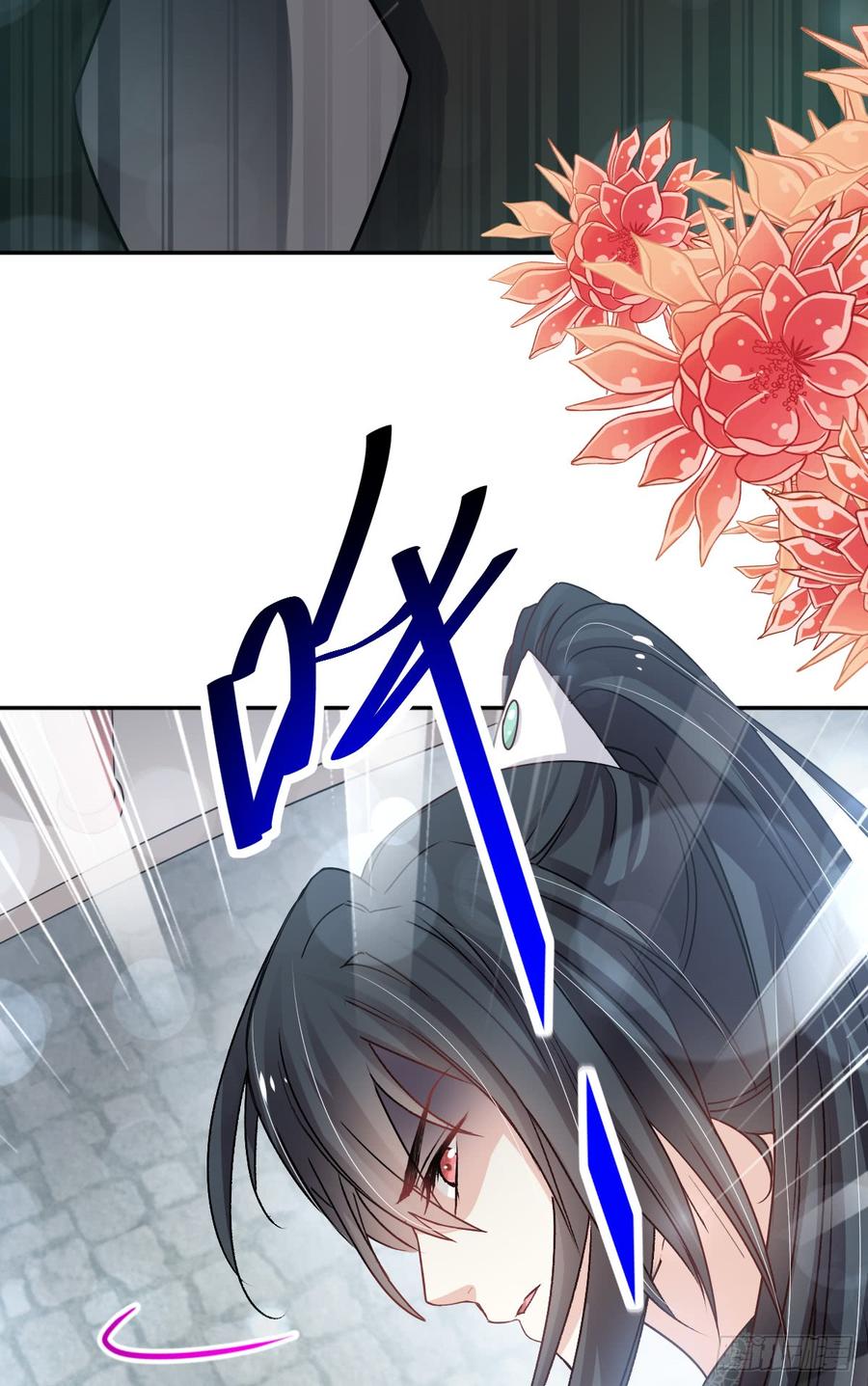 《天下第一宠》133 守护我们的家 第9页