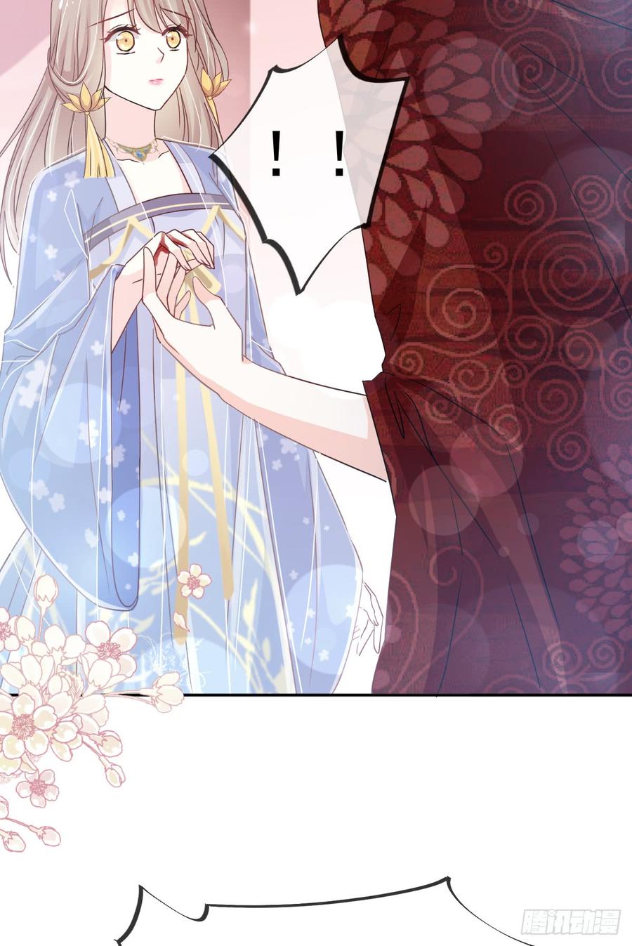《天下第一宠》134 决定箐王的生死 第12页