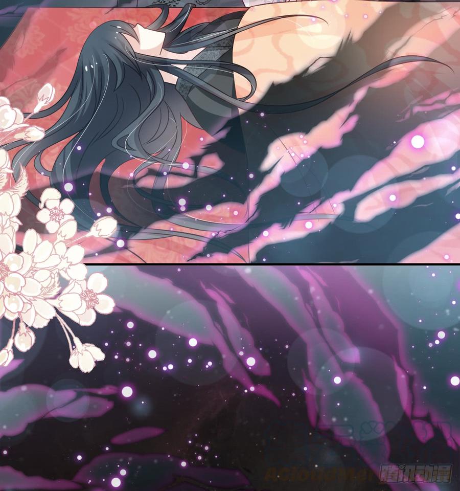 《天下第一宠》135 生生世世是吾妻 第15页