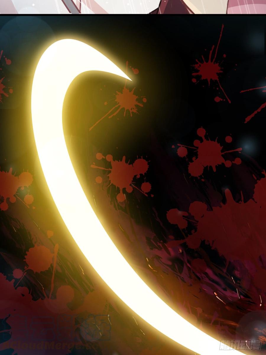《天下第一宠》138 真龙降世 第36页