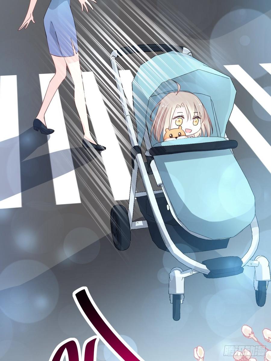 《天下第一宠》140 你身边的守护神 第26页