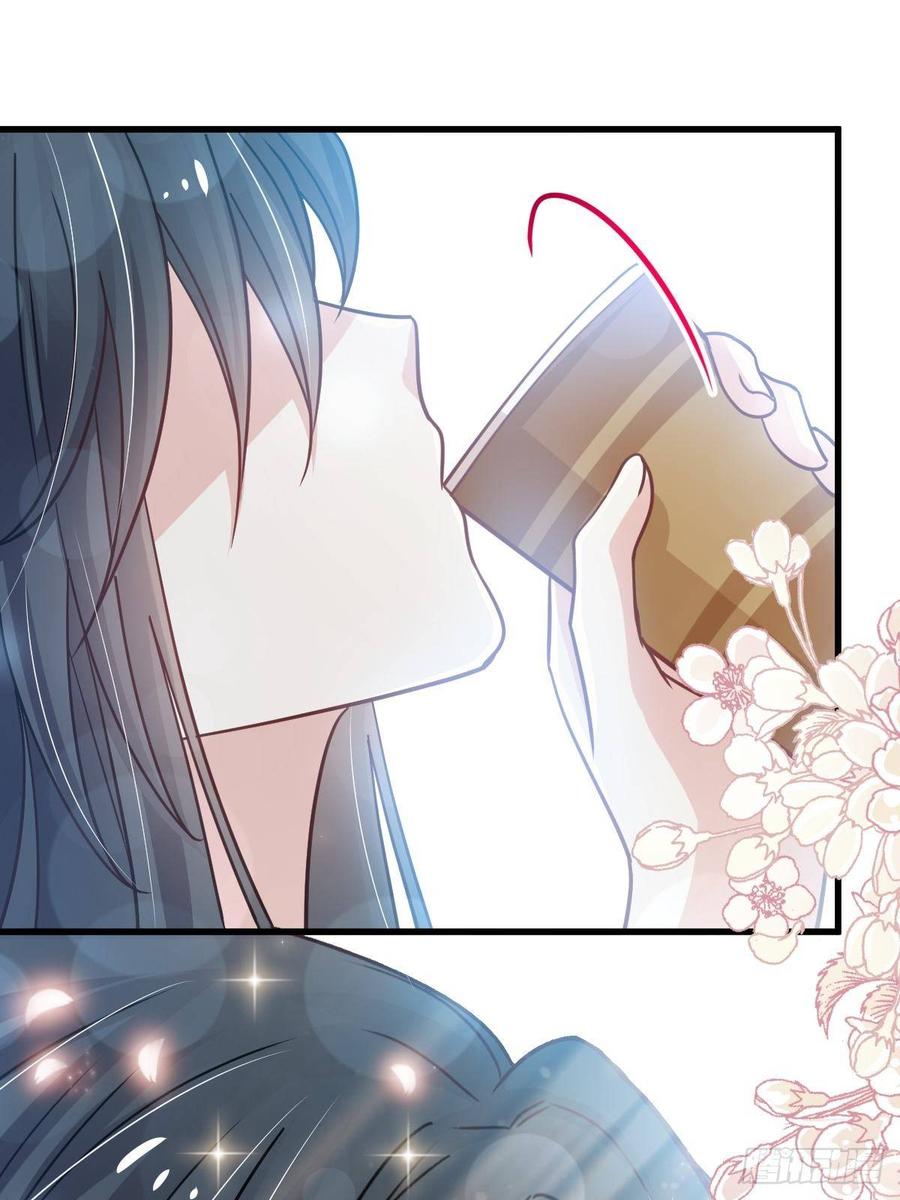 《天下第一宠》141 我在曦妍的床上！ 第16页