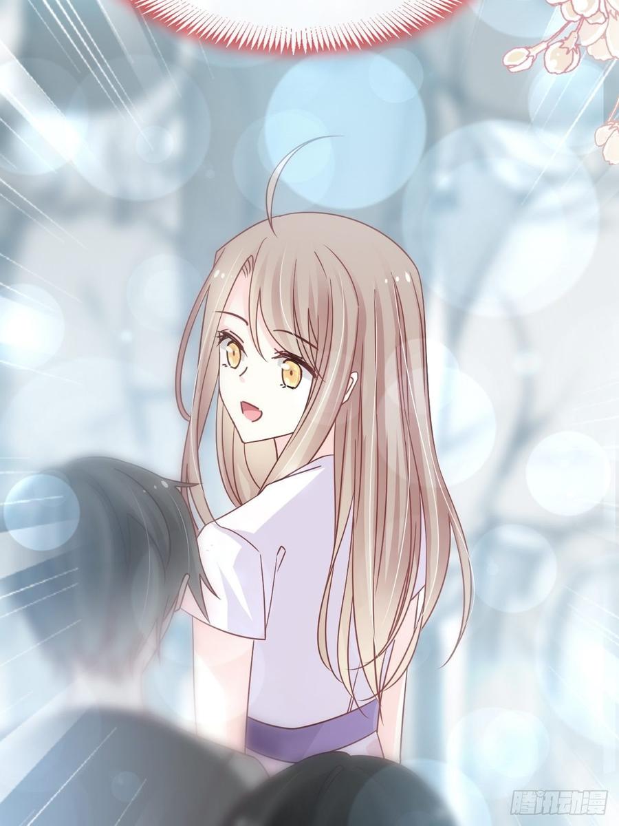 《天下第一宠》143 找到曦妍了！ 第38页