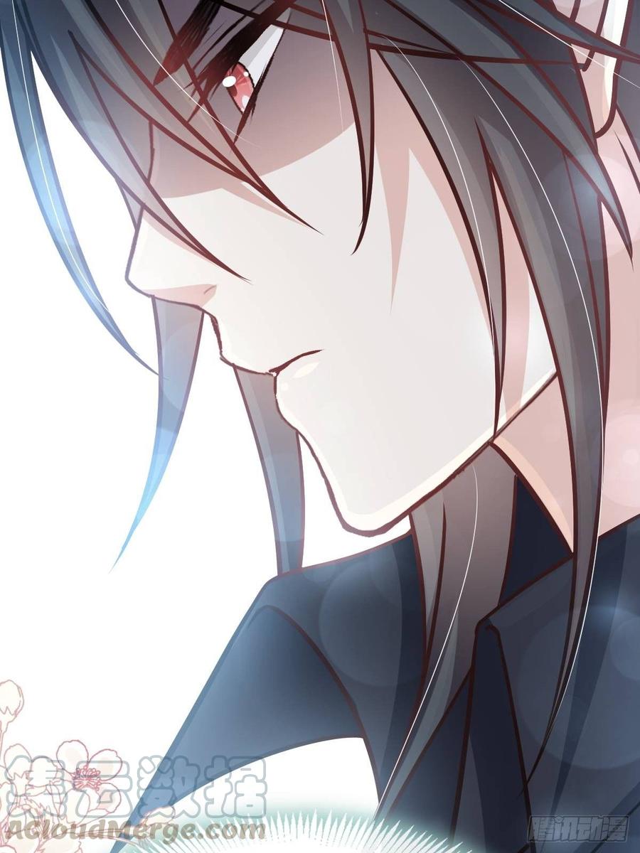 《天下第一宠》143 找到曦妍了！ 第22页
