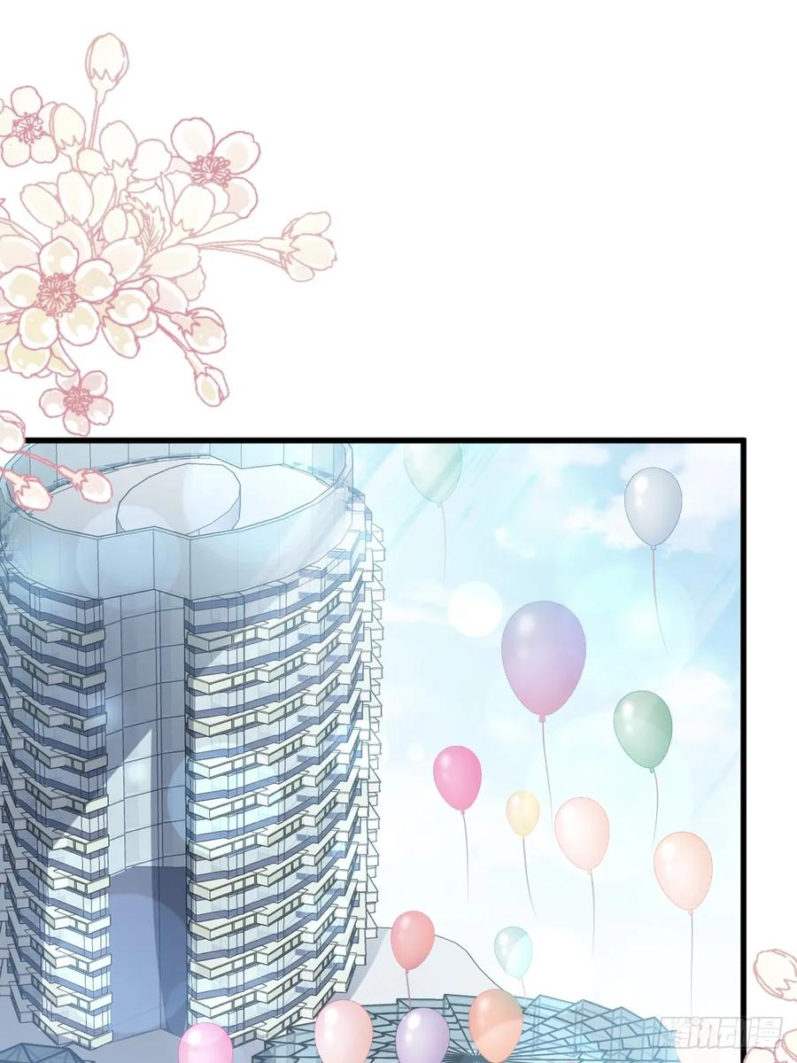 《天下第一宠》145 熟悉的气息熟悉的吻 第20页