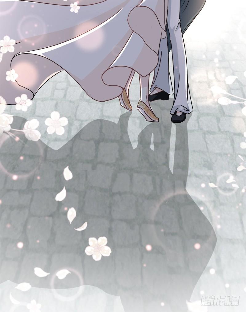 《天下第一宠》15 逼婚 第10页