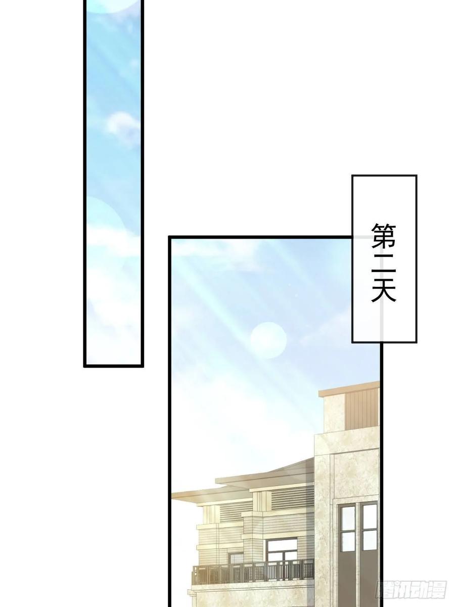 《天下第一宠》148 没人再能妨碍我们 第16页