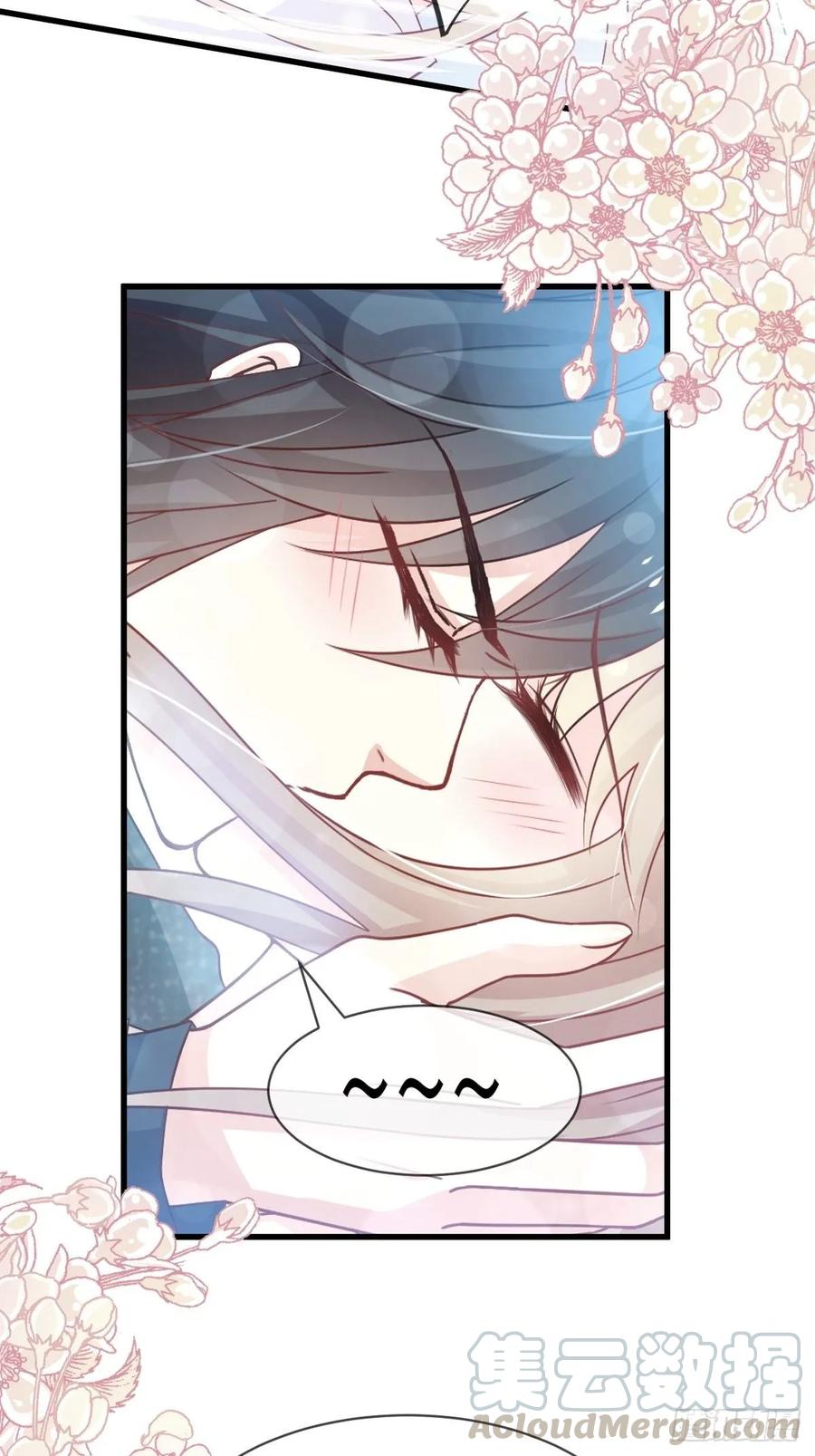 《天下第一宠》156 有人敲门 第28页