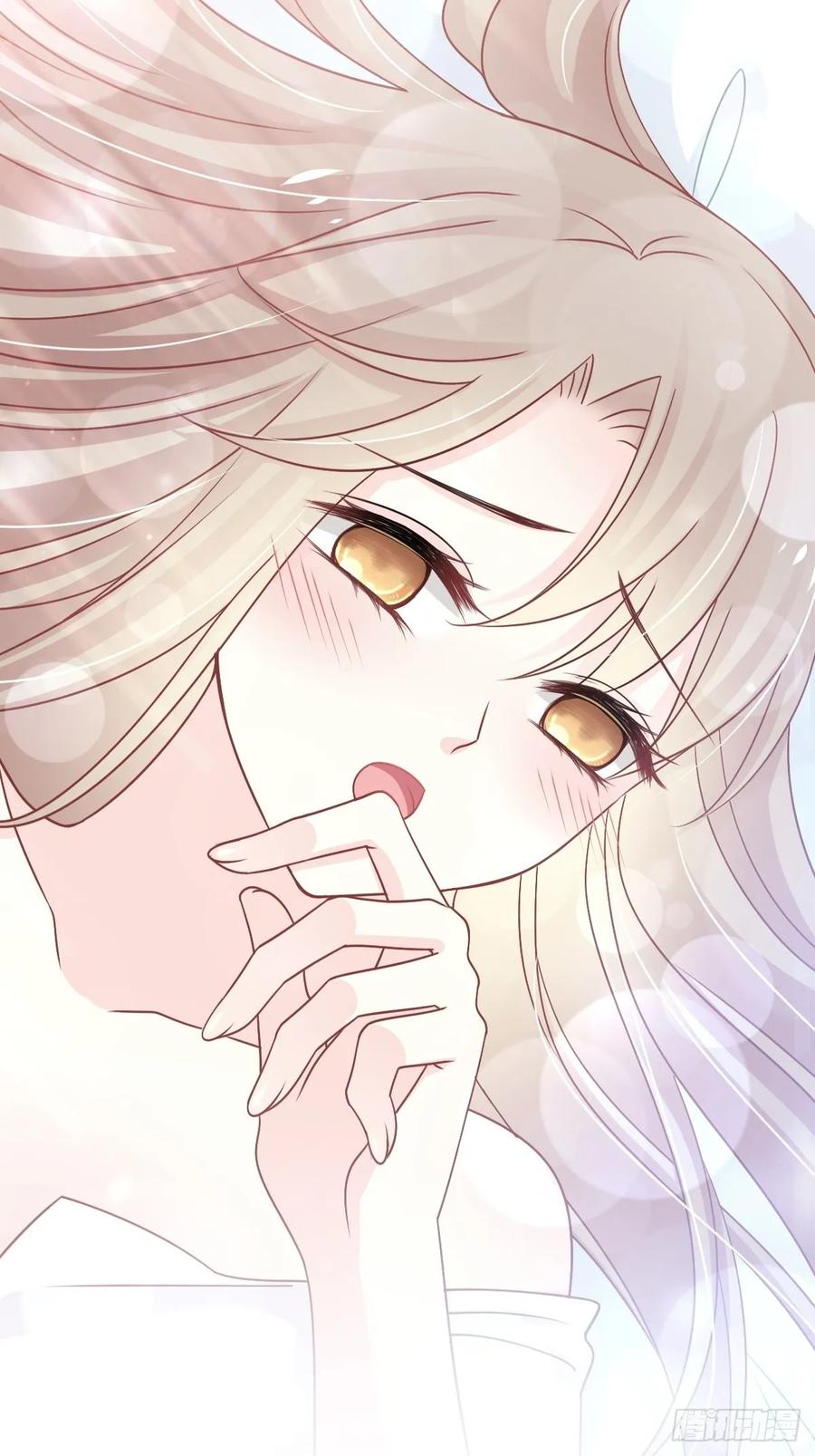 《天下第一宠》156 有人敲门 第20页