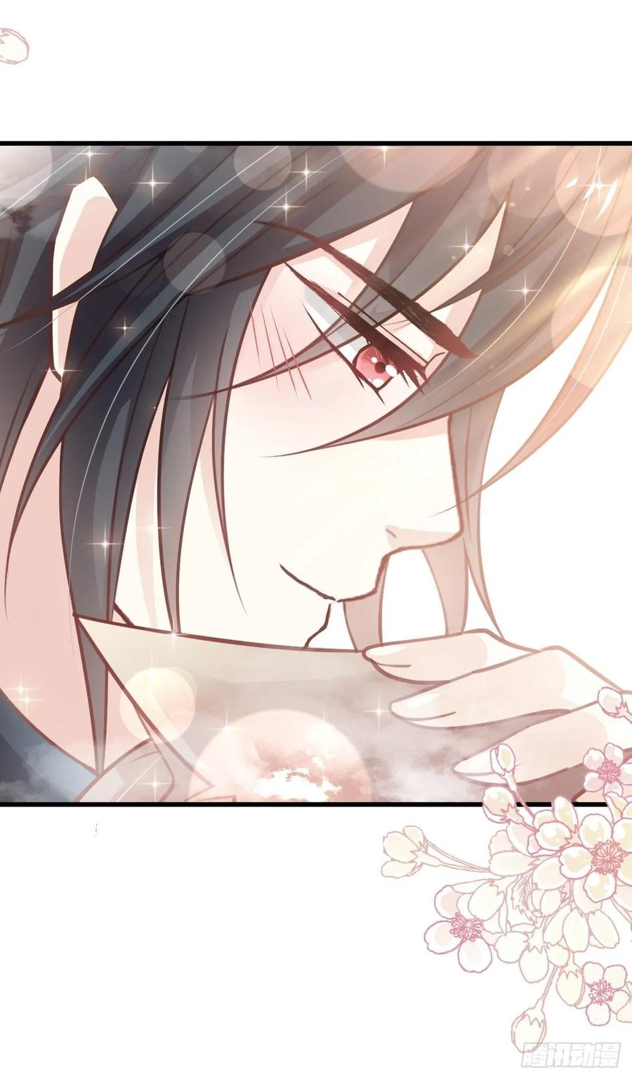 《天下第一宠》159 魔都之巅的求婚 第35页