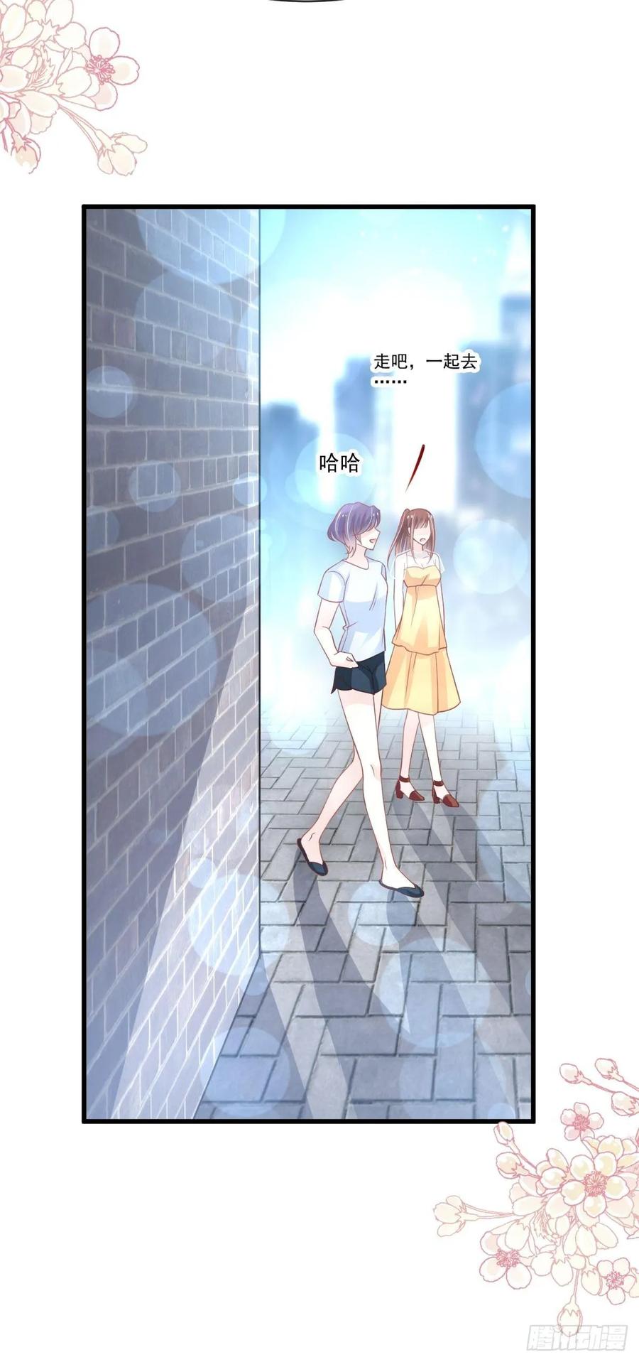 《天下第一宠》165 我是你的解药 第18页