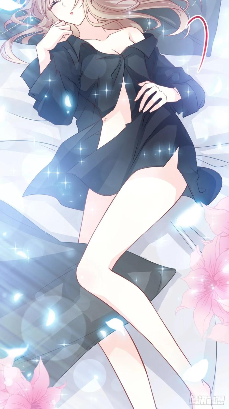 《天下第一宠》166 控制不住自己 第21页