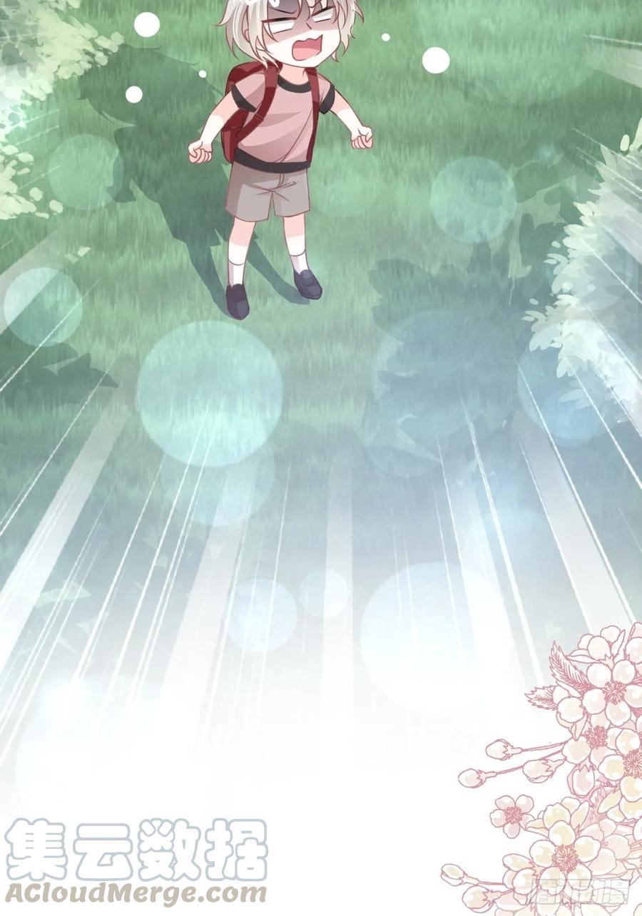 《天下第一宠》167 想起你属于我 第33页