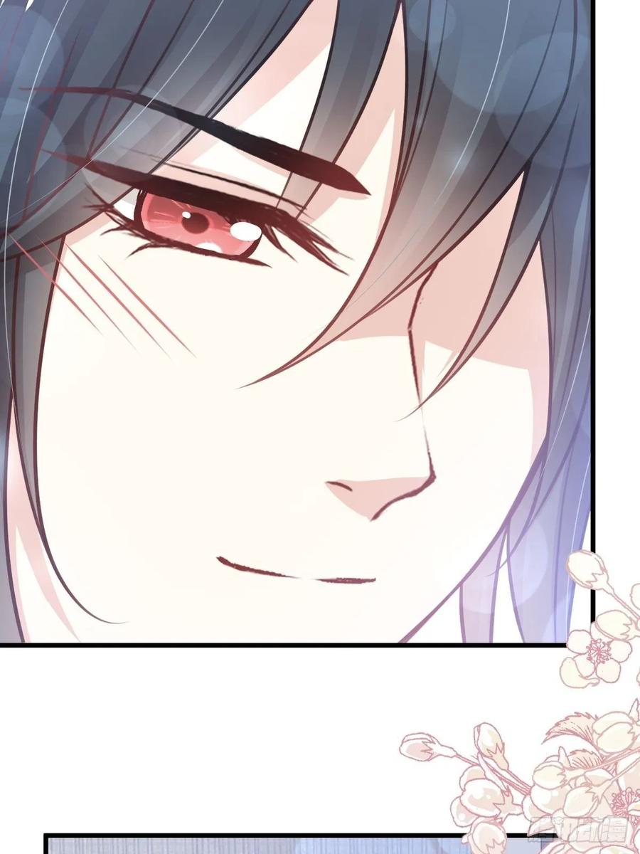 《天下第一宠》168 渴望对她做的事 第25页