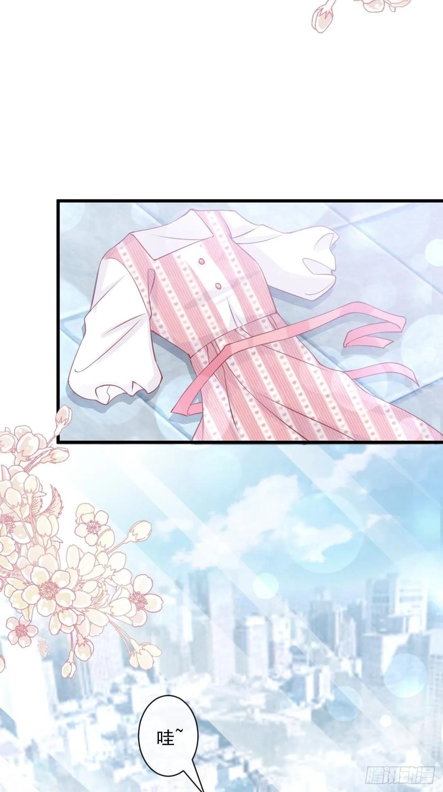 《天下第一宠》169 感觉不到你的呼吸？ 第26页