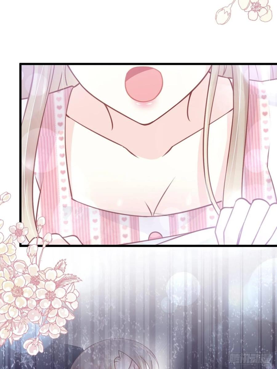 《天下第一宠》172 婚礼已经筹备 第13页
