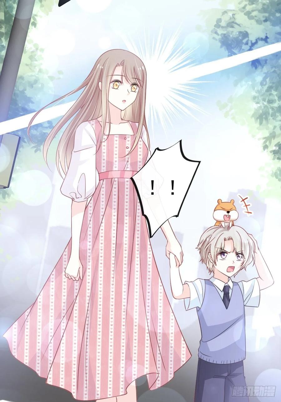《天下第一宠》173 唤醒神女 第34页
