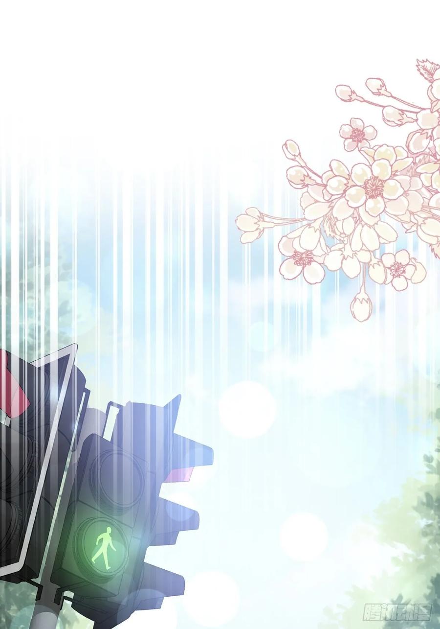 《天下第一宠》173 唤醒神女 第33页