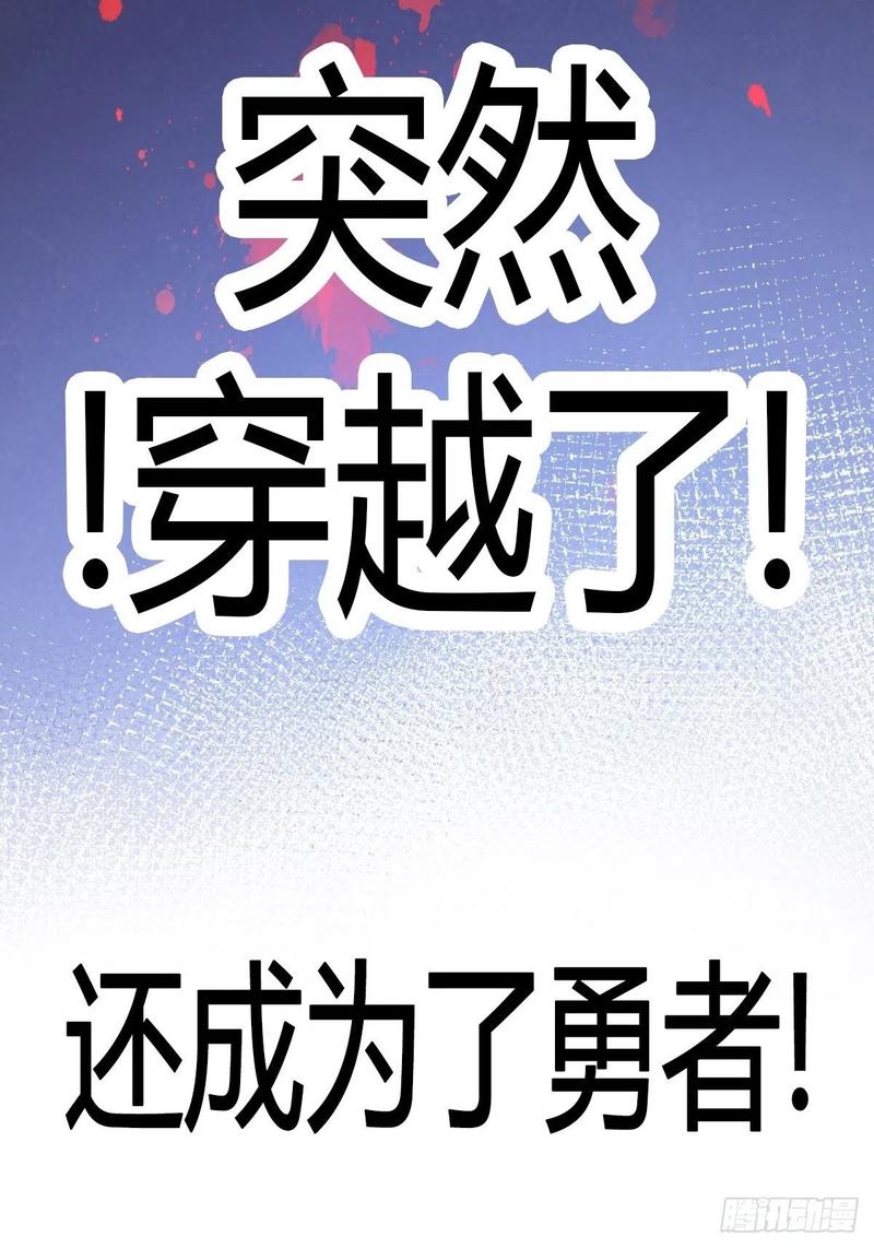 《天下第一宠》公告+新作预告 第9页