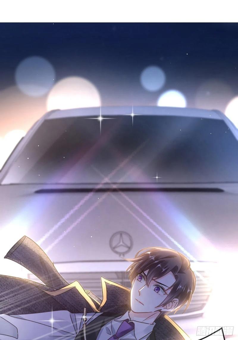 《天下第一宠》公告+新作预告 第7页