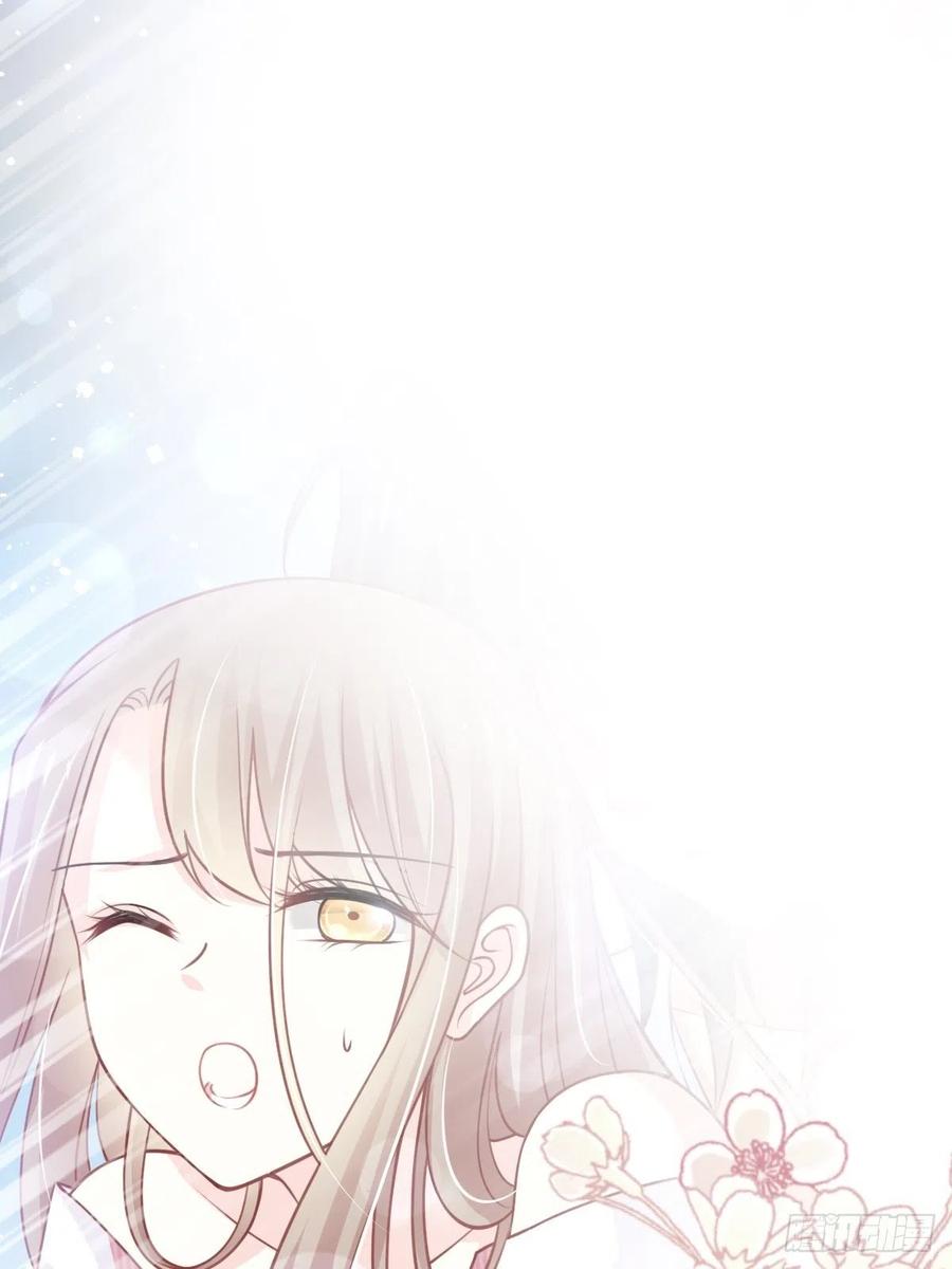 《天下第一宠》176 恢复记忆的那一夜 第8页