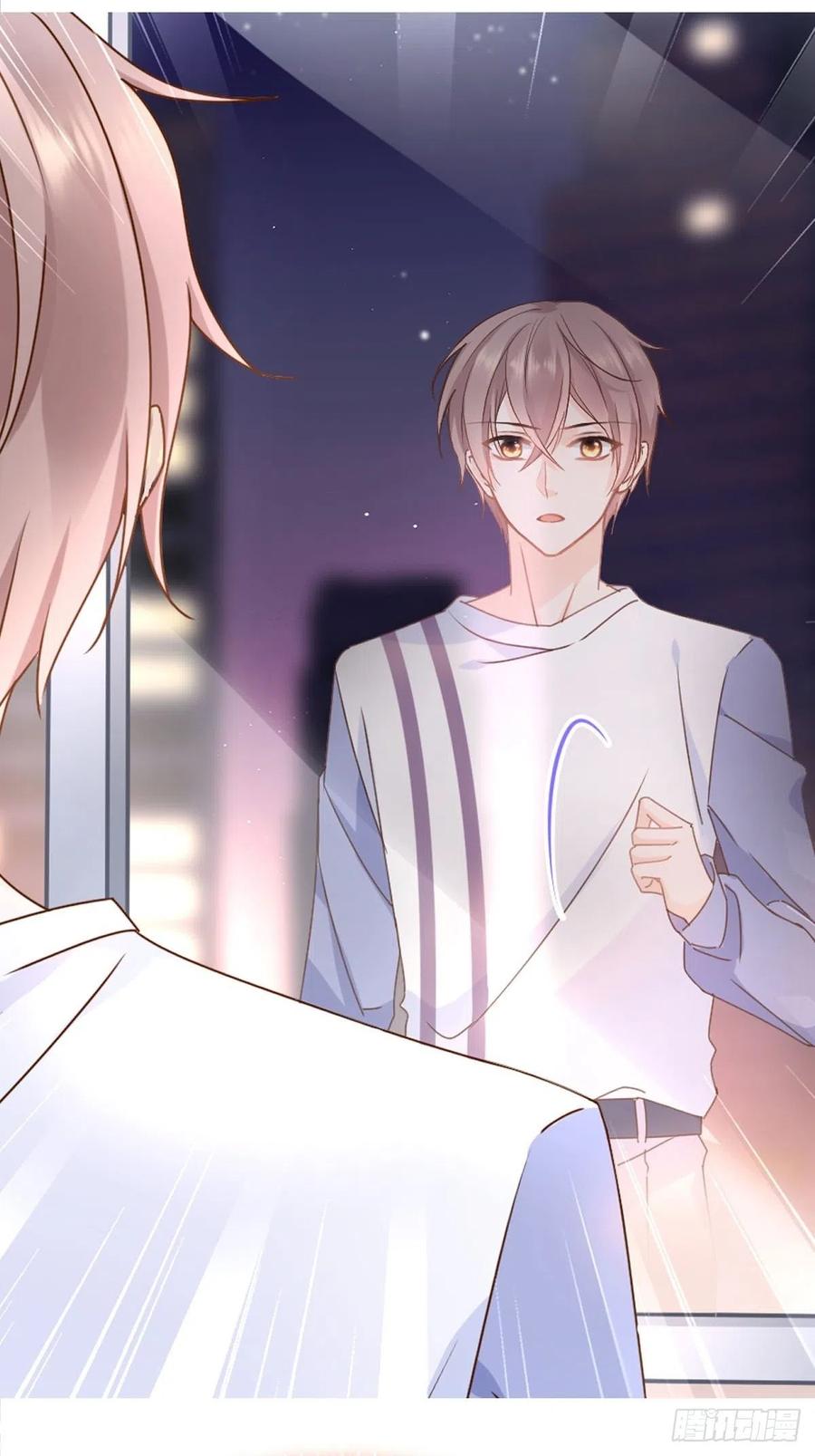 《天下第一宠》180 凌冬将至 现代篇终章 第51页