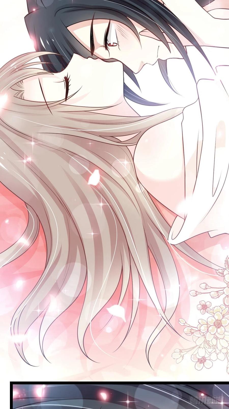 《天下第一宠》181 生个王子 第19页