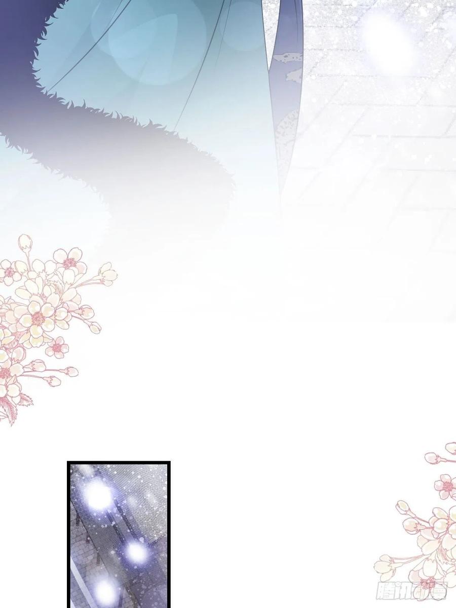 《天下第一宠》186 雪妖突袭 第7页