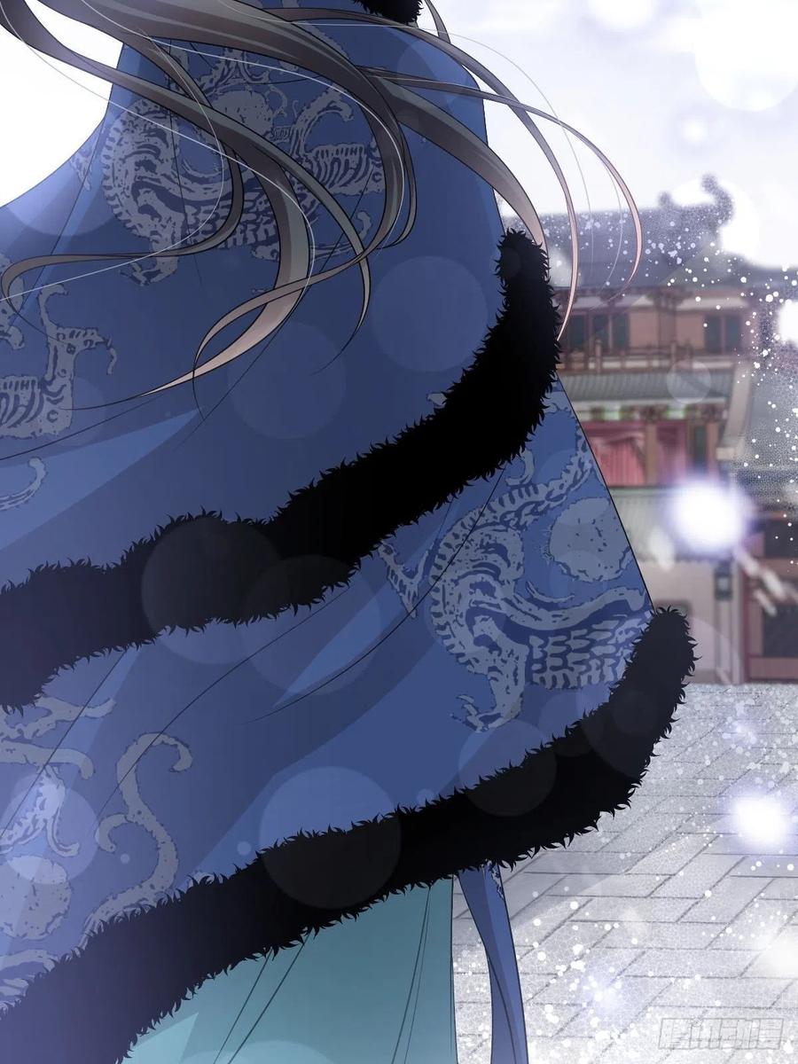 《天下第一宠》186 雪妖突袭 第6页