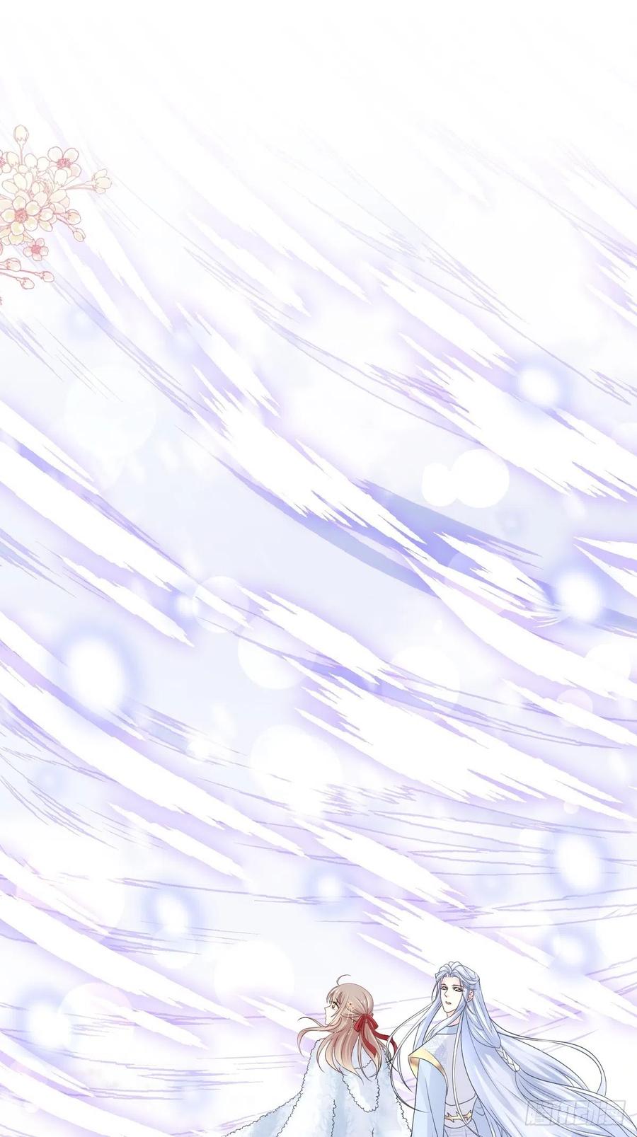 《天下第一宠》189 我不要他有事！ 第25页