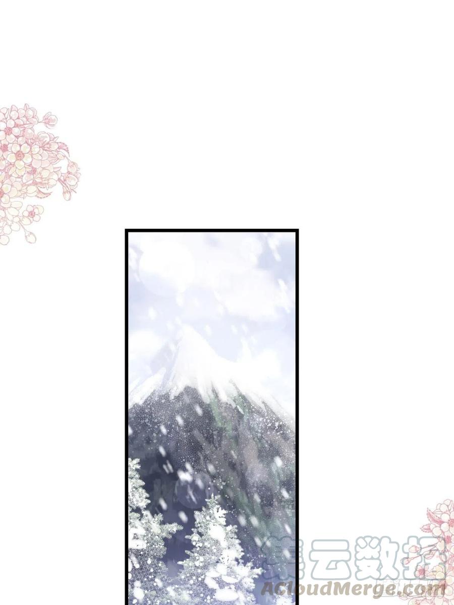 《天下第一宠》189 我不要他有事！ 第12页
