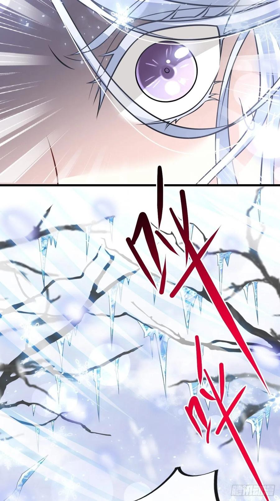 《天下第一宠》190 异变陡生 第12页