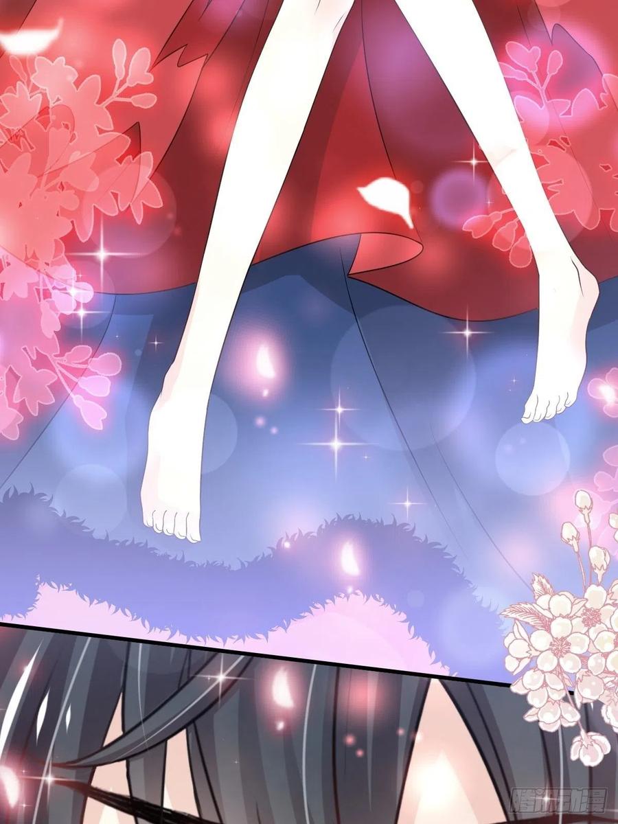 《天下第一宠》193 每一滴泪都甜 第23页