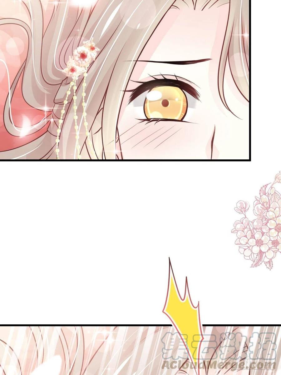 《天下第一宠》193 每一滴泪都甜 第29页