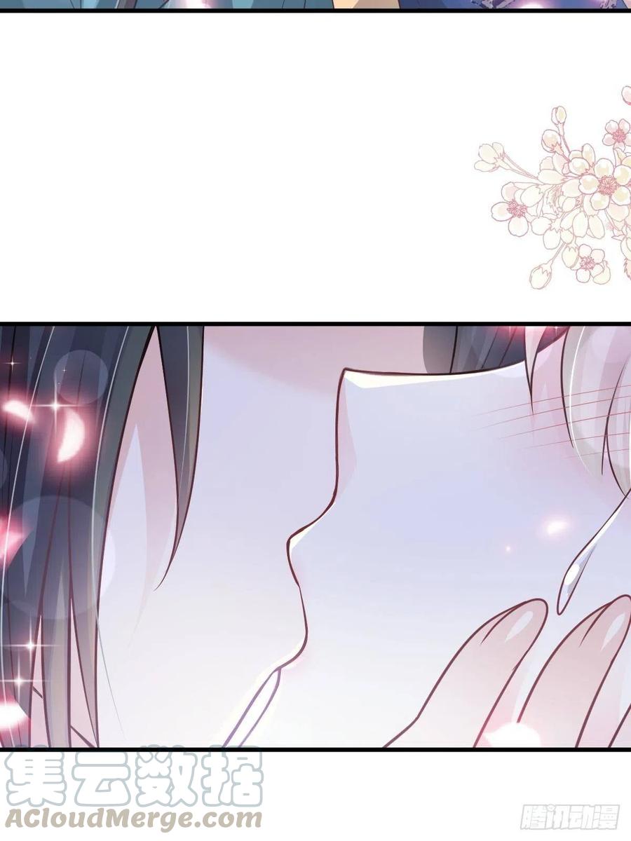 《天下第一宠》193 每一滴泪都甜 第13页