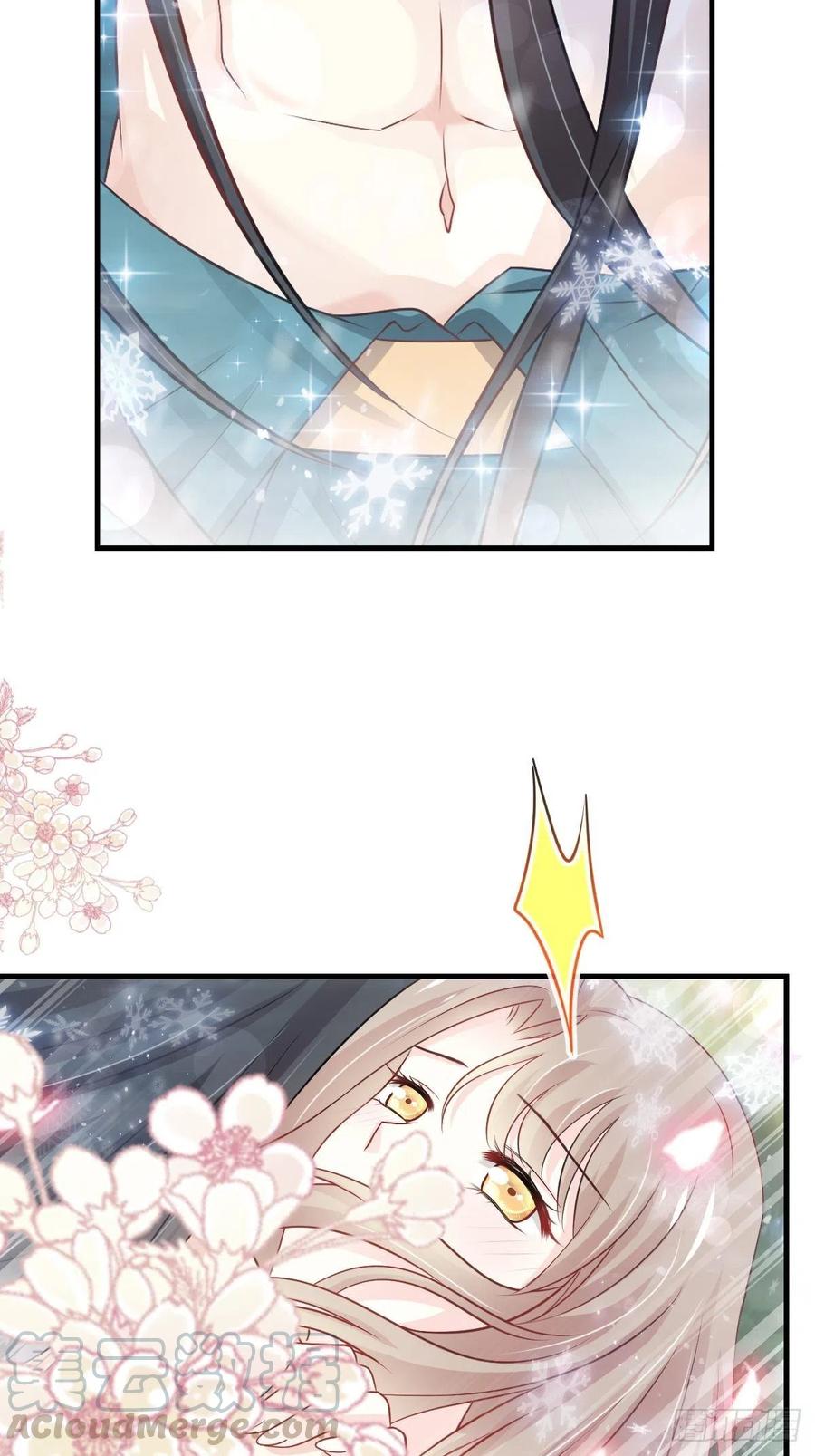 《天下第一宠》194 温泉沐浴 第31页