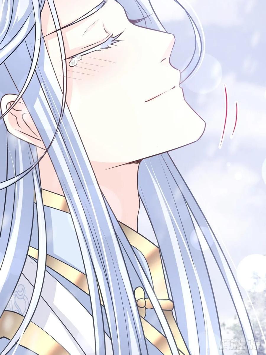 《天下第一宠》第199话 你是我的依靠 第48页