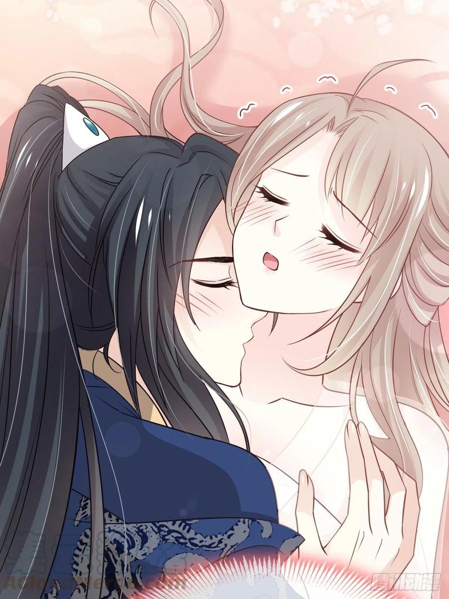 《天下第一宠》第201话 喜讯 第22页
