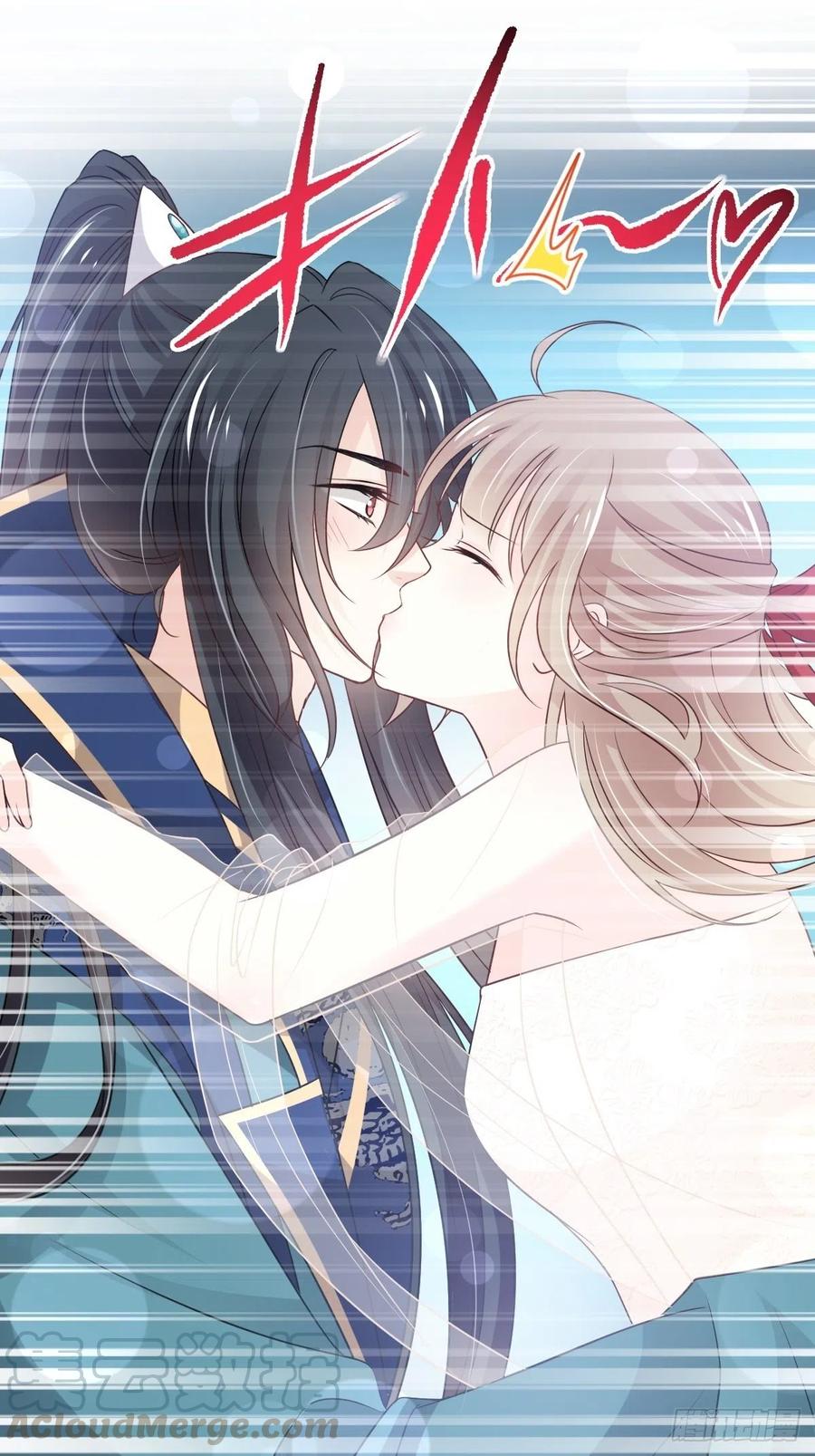 《天下第一宠》第202话 一孕傻三年 第28页