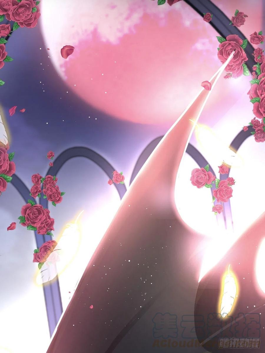 《天下第一宠》第211话 绑吾妻者，都该死！ 第64页