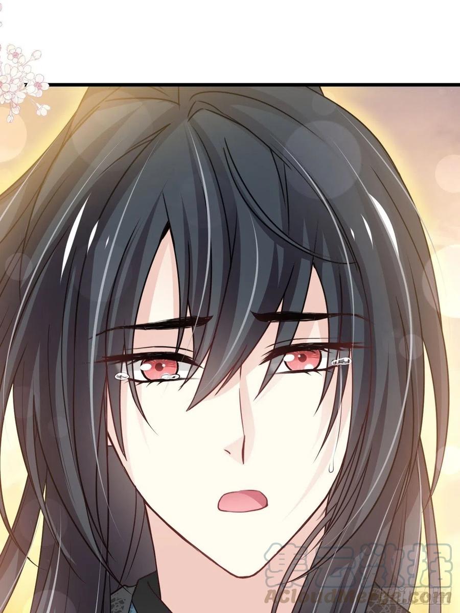《天下第一宠》第211话 绑吾妻者，都该死！ 第40页